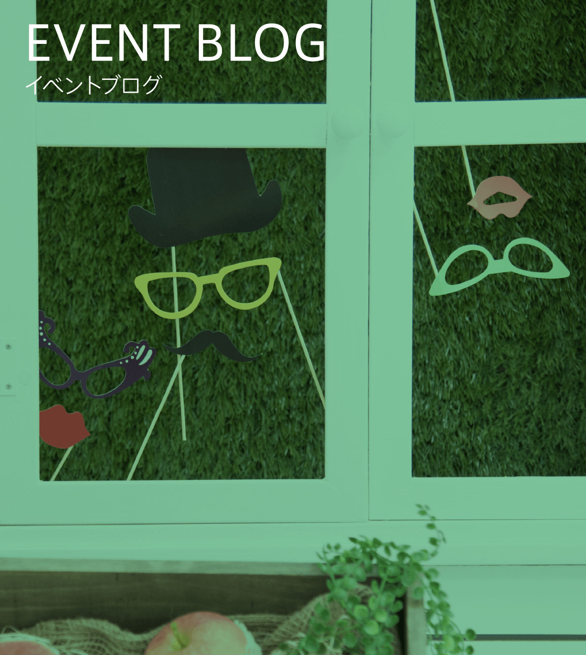 BLOG